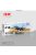 ICM - Acrylic paint set for F16
