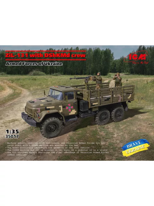 ICM - ZiL-131 with DShKMd crew. Armed Forces of Ukraine