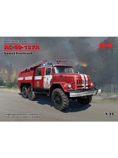 ICM - AC-40-137A, Soviet Firetruck