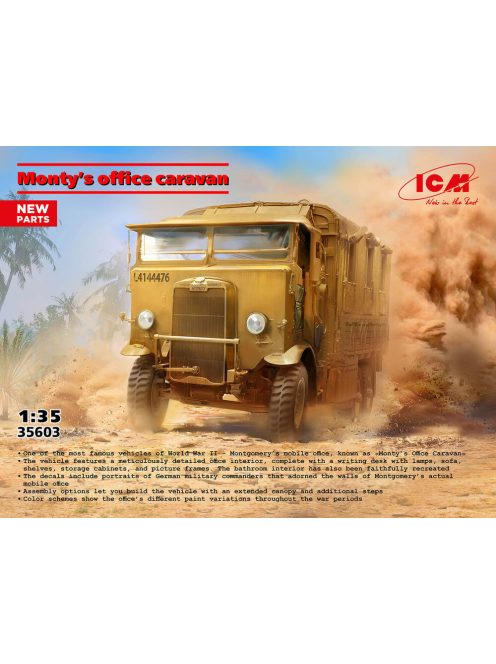 ICM - Sir Bernard Montgomery's Leyland Retriever