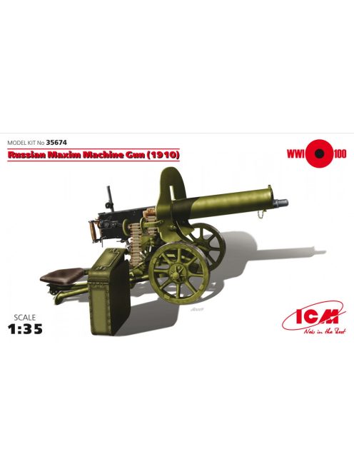 ICM - Russian Maxim Machine Gun (1910)