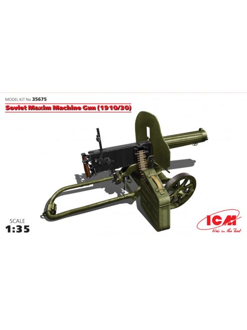 ICM - Soviet Maxim Machine Gun (1910/30)