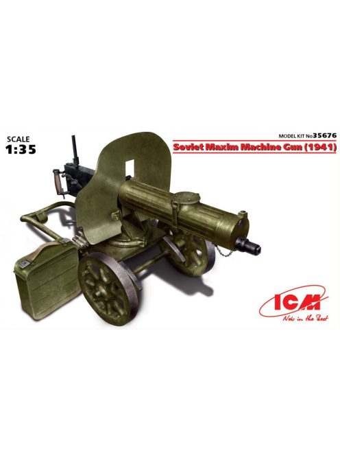 ICM - Soviet Maxim Machine Gun (1941)