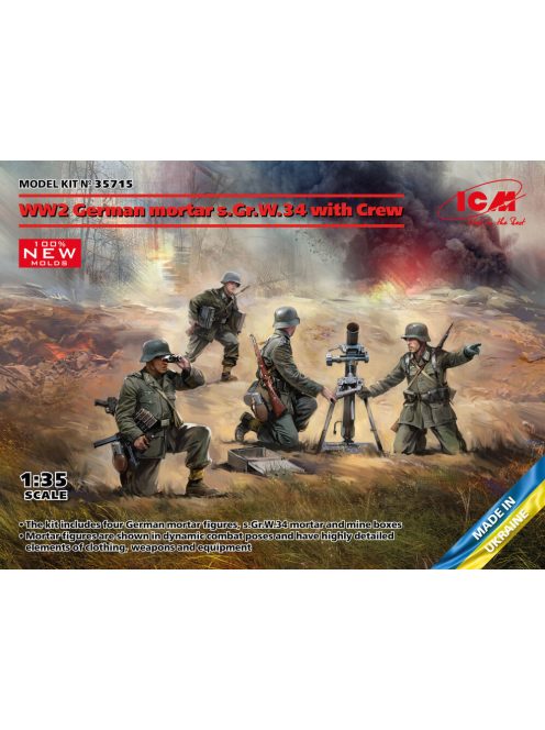 ICM - WW2 German mortar GrW 34 w.Crew (mortar a.4 figures)(100% new molds)