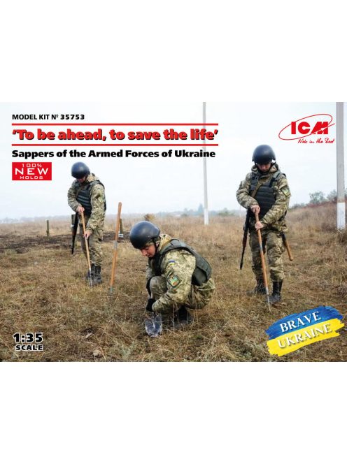ICM - To be ahead, to save the life, Sappers of the Armed Forces of Ukraine