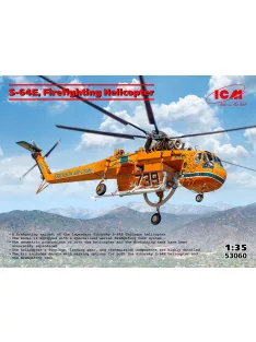 ICM - S-64E Firefighting Helicopter