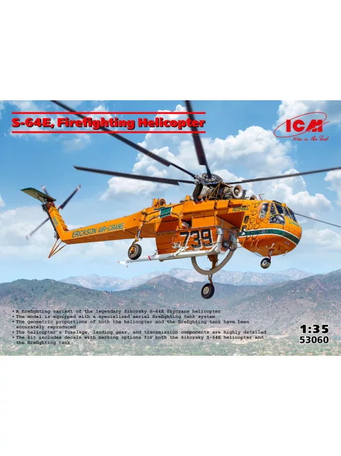 ICM - S-64E Firefighting Helicopter