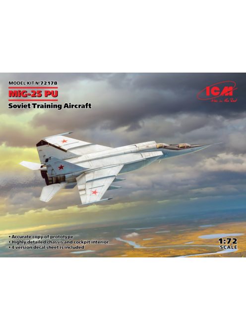 MiG-25PU, Soviet Training Aircraft