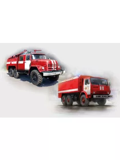 ICM - Fire trucks of Ukraine