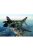 IOM Kit - McDonnell Douglas F-4M Phantom (ex-Frog)