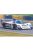 Italeri - Porsche 956