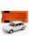 Ixo-Models - VOLKSWAGEN 411 LE 1970 WHITE
