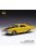 Ixo-Models - 1:43 Plymouth Road runner, yellow, 1975