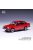 Ixo-Models - 1:43 VW Derby MK II, red, 1981 – IXO