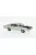 Ixo-Models - Dodge Charger hellgrün 1967 1:43