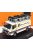 Ixo-Models - VOLKSWAGEN LT45 VAN HB AUDI RALLY ASSISTANCE 1985 WHITE YELLOW