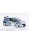 Ixo-Models - Skoda Fabia Rally2 EVO, Barum Rally Zlin, 2021, #6, 1:43