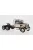 Ixo-Models - Peterbilt 281 dunkelbra  1:43