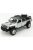 Jada - JEEP WRANGLER GLADIATOR 2020 - FAST & FURIOUS 9 - HOBBS AND SHAW SILVER