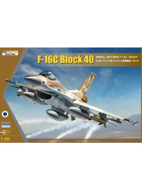 KINETIC - F-16C Block 40 IDF Baraka wit