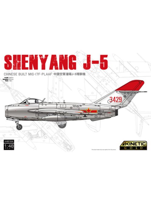 Kinetic - MIG-17F PLA