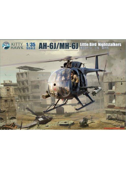 Kitty Hawk - AH-6J Little Bird 1:35