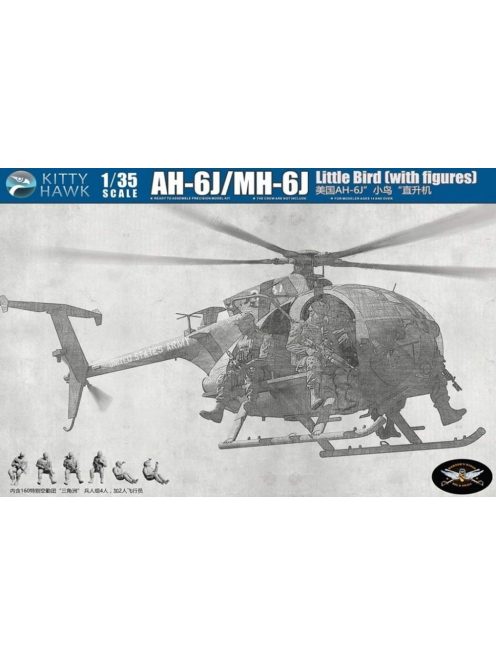 Kitty Hawk - AH-6J Little Bird with 6 resin figures 1:35