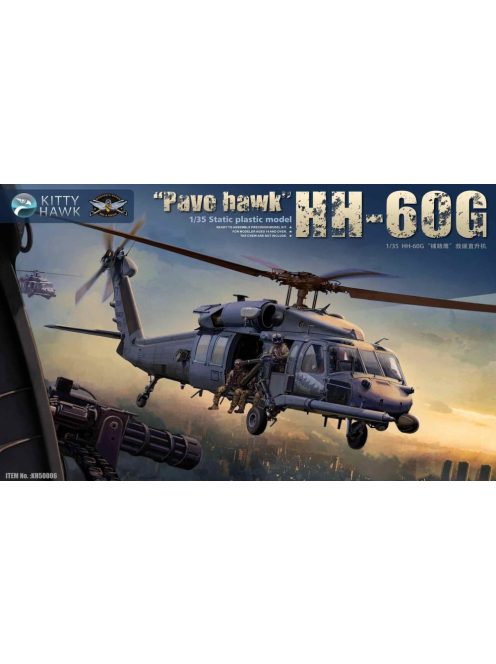 Kitty Hawk - HH-60G Pave Hawk with figures 1:35