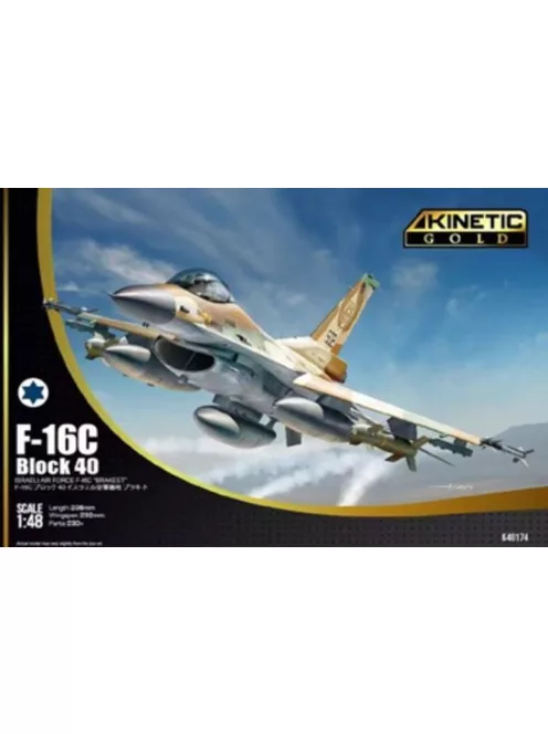 Kinetic - F-16C IAF Block 40