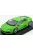 Kyosho - LAMBORGHINI HURACAN LP610-4 2014 PEARL GREEN MET