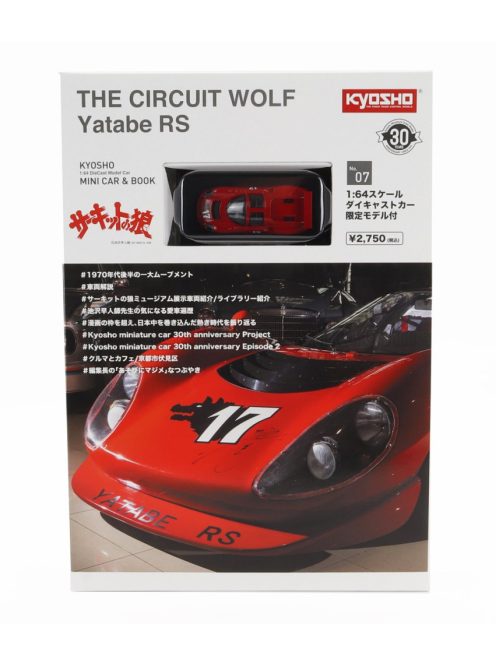 Kyosho - FERRARI DINO 206 N 17 RACING 1967 WITH BOOK - THE CIRCUIT WOLF - YATABE RS - MANGA MOVIE RED