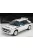 Kyosho - Lancia Delta Hf Integrale Martini 6 1992 White