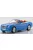 Kyosho - ROLLS ROYCE PHANTOM DROPHEAD CABRIOLET 2-DOOR 2013 LIGHT BLUE