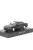 Kyosho - 1:64 Nissan Silvia (S13) Black 1988