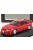Kyosho - NISSAN SKYLINE 400R COUPE 1997 RED