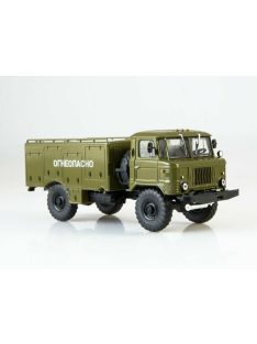 Legendarytrucks - Airport Special Machine Vsz-66