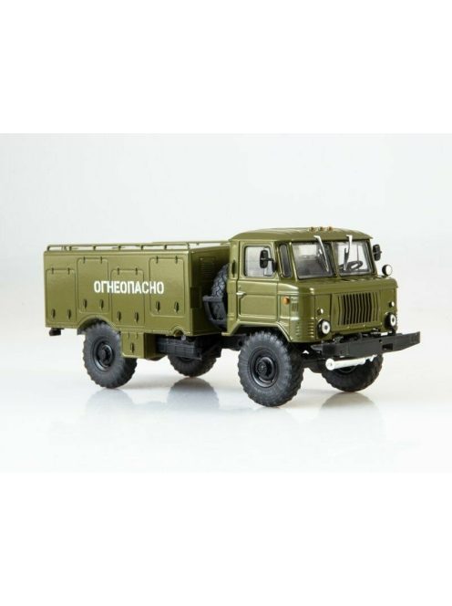 Legendarytrucks - Airport Special Machine Vsz-66