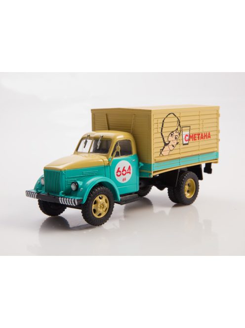 Legendarytrucks - Gaz-51A Truck - Legendary Trucks
