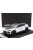 LookSmart - LAMBORGHINI URUS PERFORMANTE 2022 BIANCO ICARUS - WHITE CARBON
