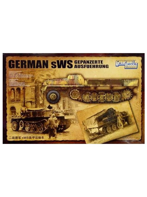 Lion Roar-Greatwallhobby - WWII German Krupp 12,8cm Pak44 Anti-Tank