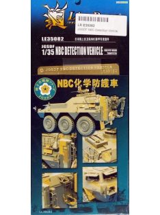 Lion Roar-Greatwallhobby - JGSDF NBC Detection Vehicle