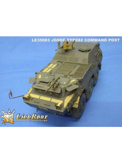 Lion Roar-Greatwallhobby - JGSDF Type 82 Command & Communication Vehicle