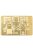 Lion Roar-GreatwallHobby - WWII U.S. Seats & Buckles Part II