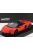 Looksmart - Lamborghini Aventador Lp780-4 Ultimae Roadster 2021 Arancio Xanto - Orange