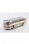Magazinemodels - LAZ-699P astronaut transfer bus /whiteorange w. green stripe/