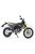 Maisto - HUSQVARNA HUSKY 701 SUPERMOTO 2023 BLACK YELLOW