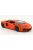 Maisto - Maisto, Lamborghini Aventador LP700-4, dunkelorange, 2011, 1:24