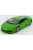 Maisto - LAMBORGHINI HURACAN LP610-4 2014 GREEN MET