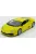 Maisto - LAMBORGHINI HURACAN LP610-4 2014 YELLOW MET