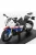 Maisto - BMW S 1000 RR WHITE BLACK BLUE